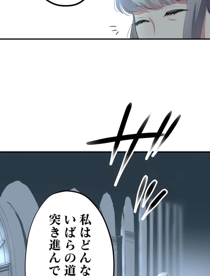 P76