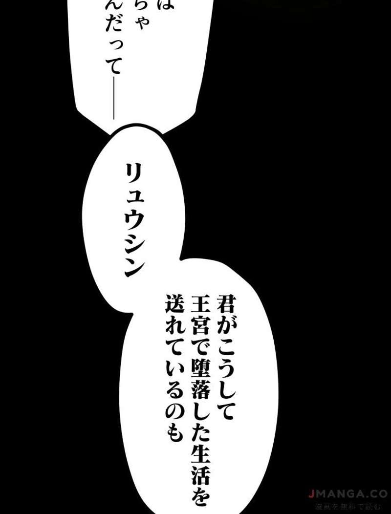 P43