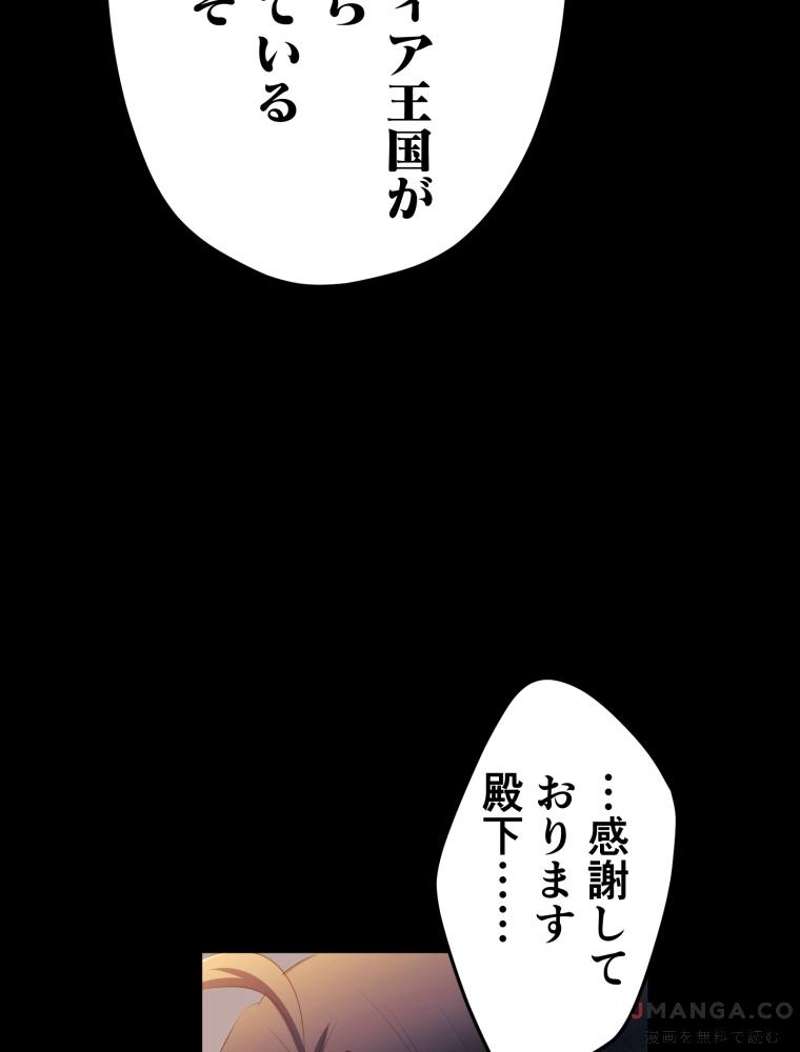 P46
