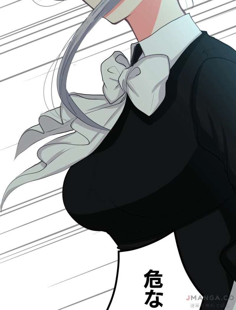 P61