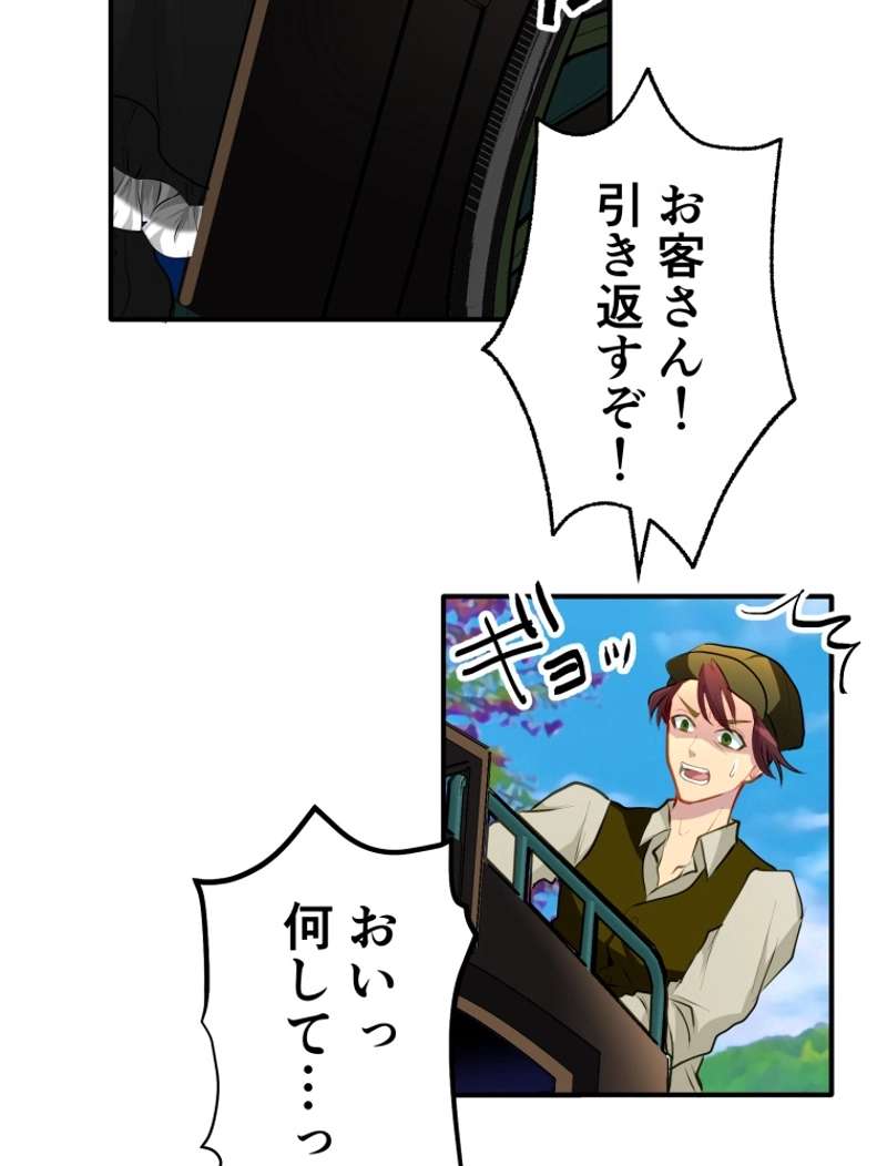 P37