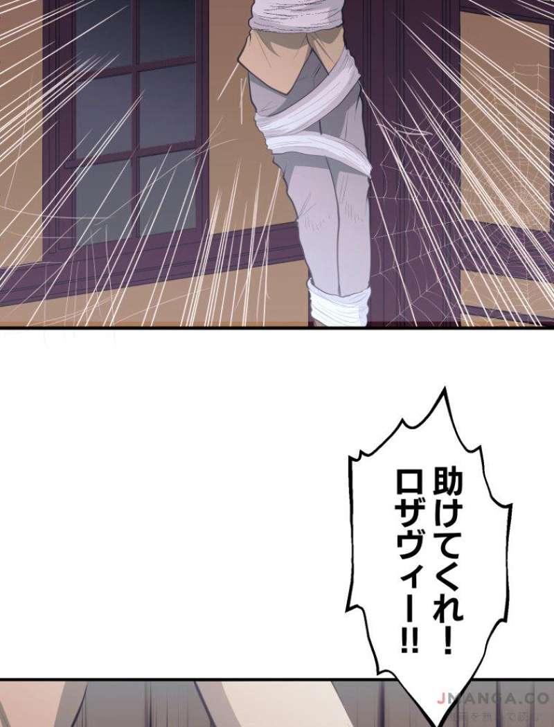 P55