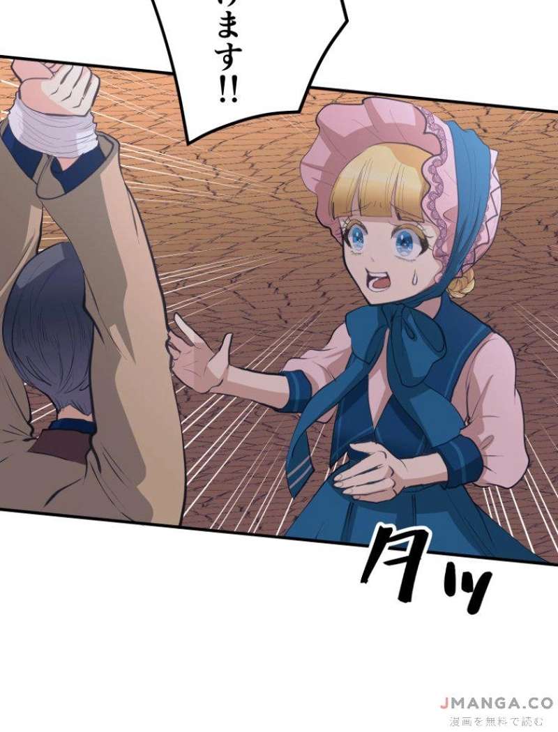 P57
