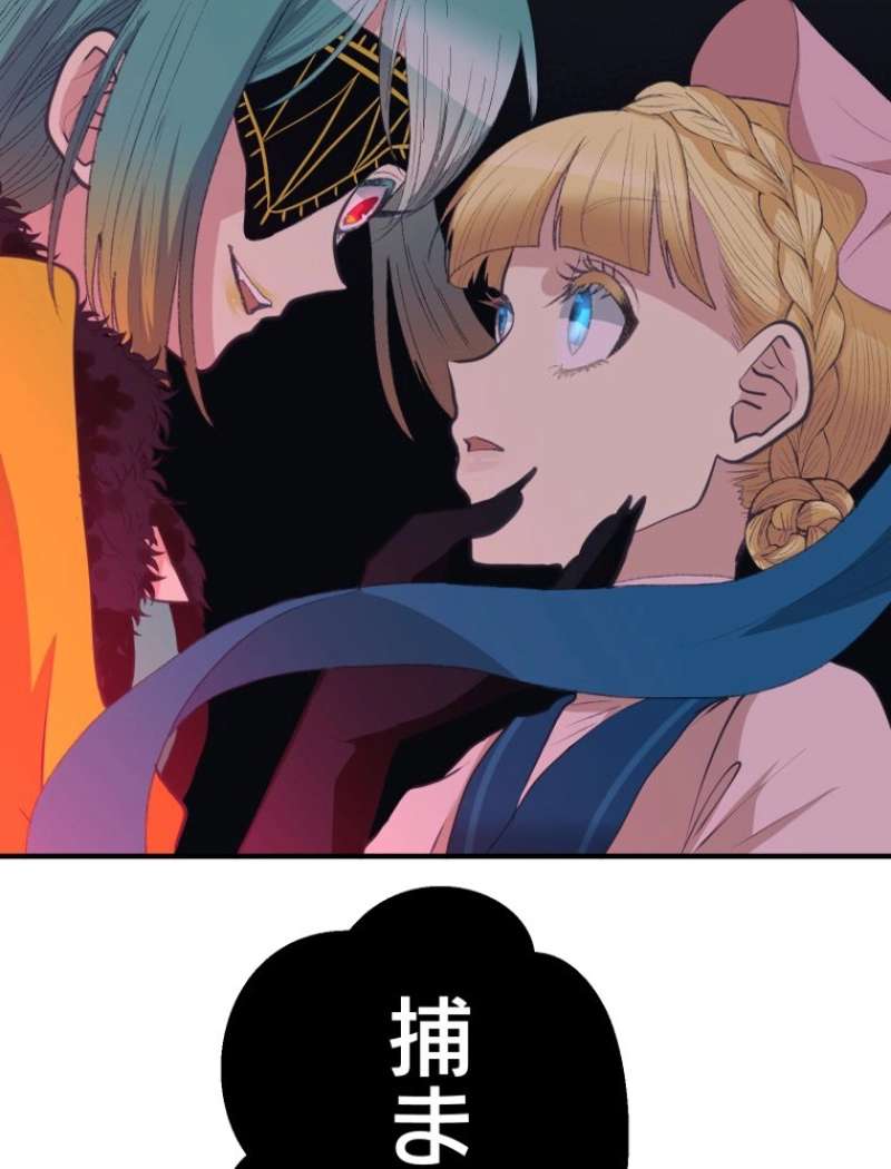 P63