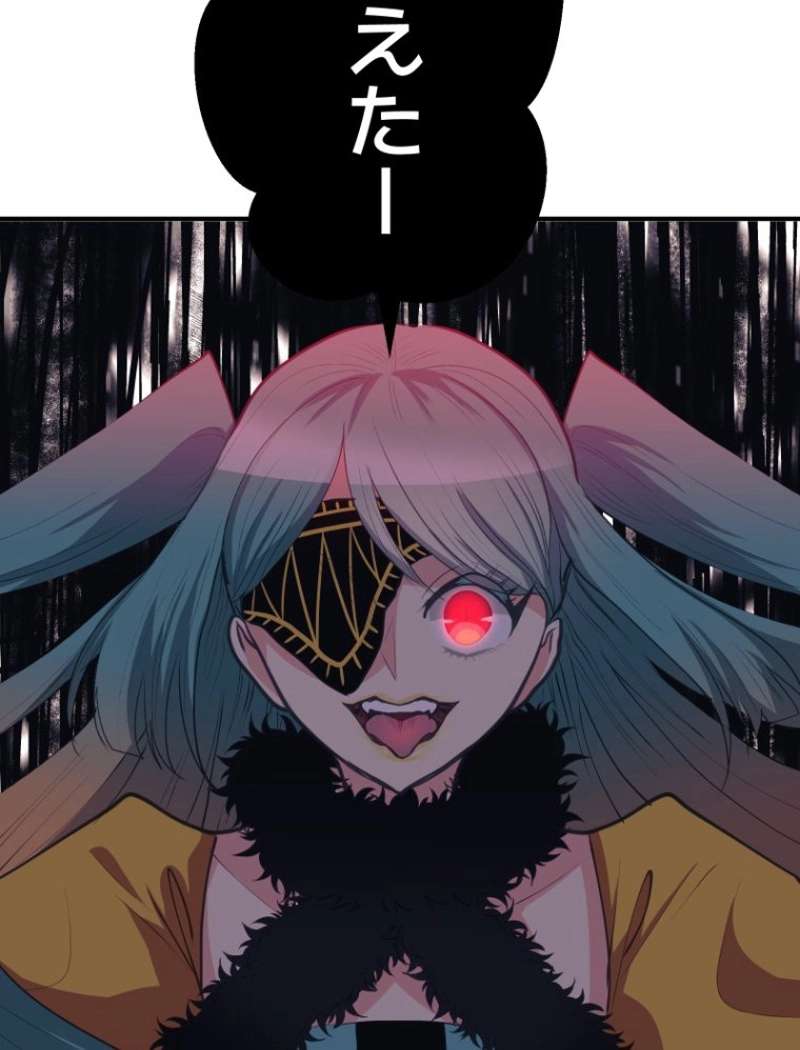 P64