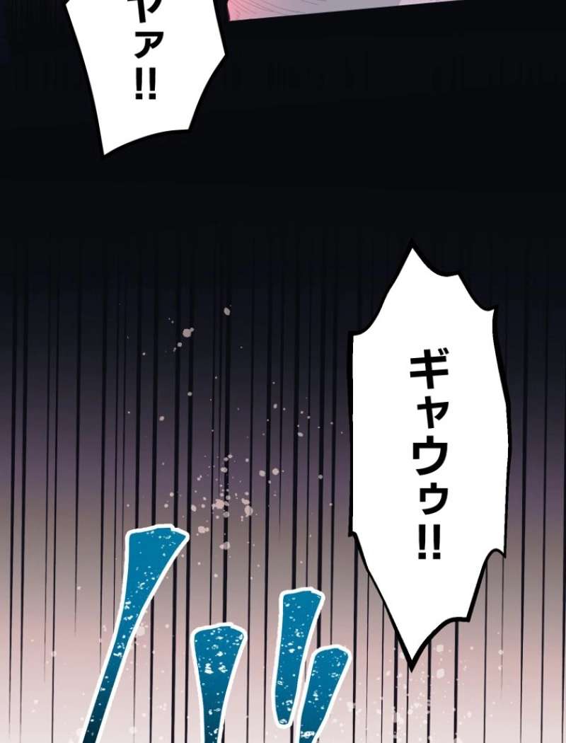P79