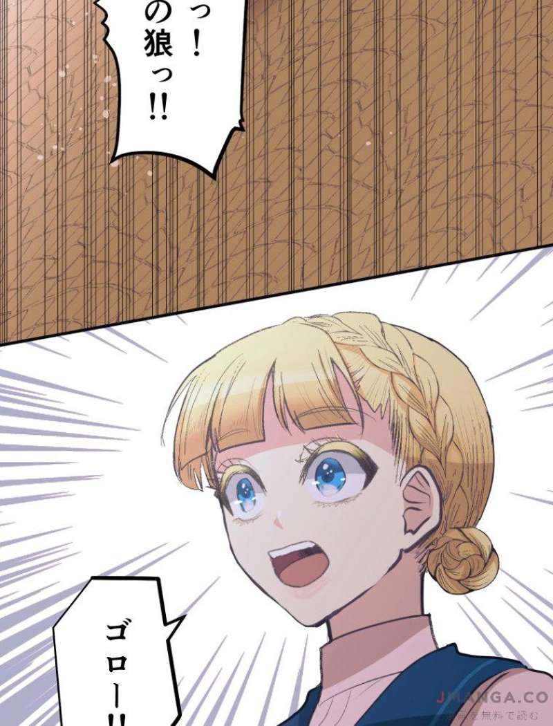 P82