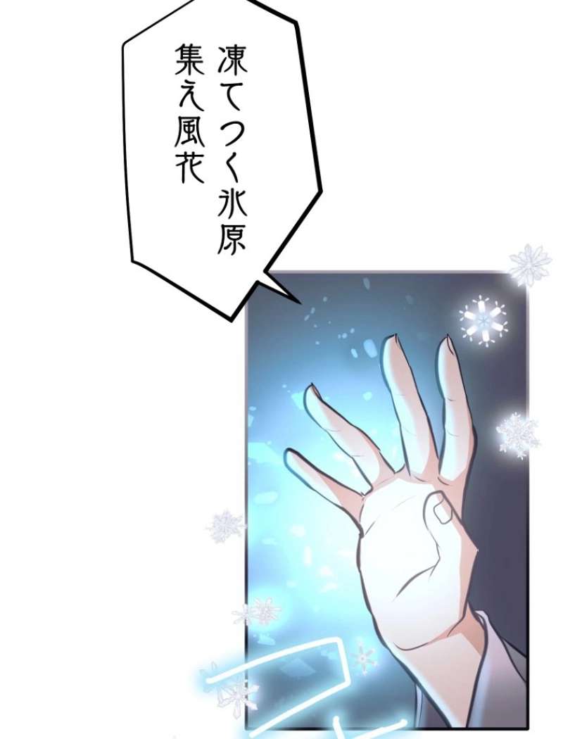 P85