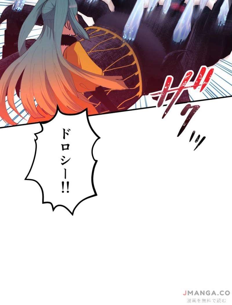 P90