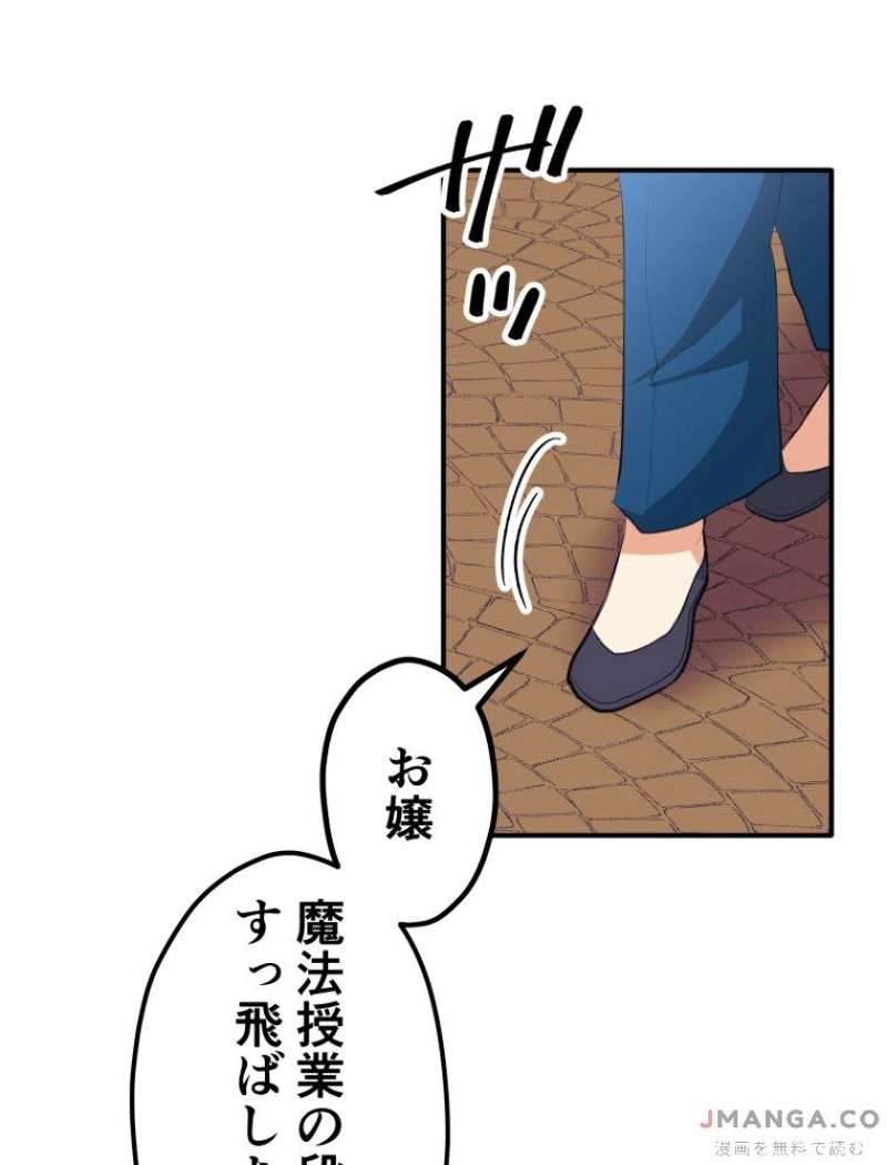 P91