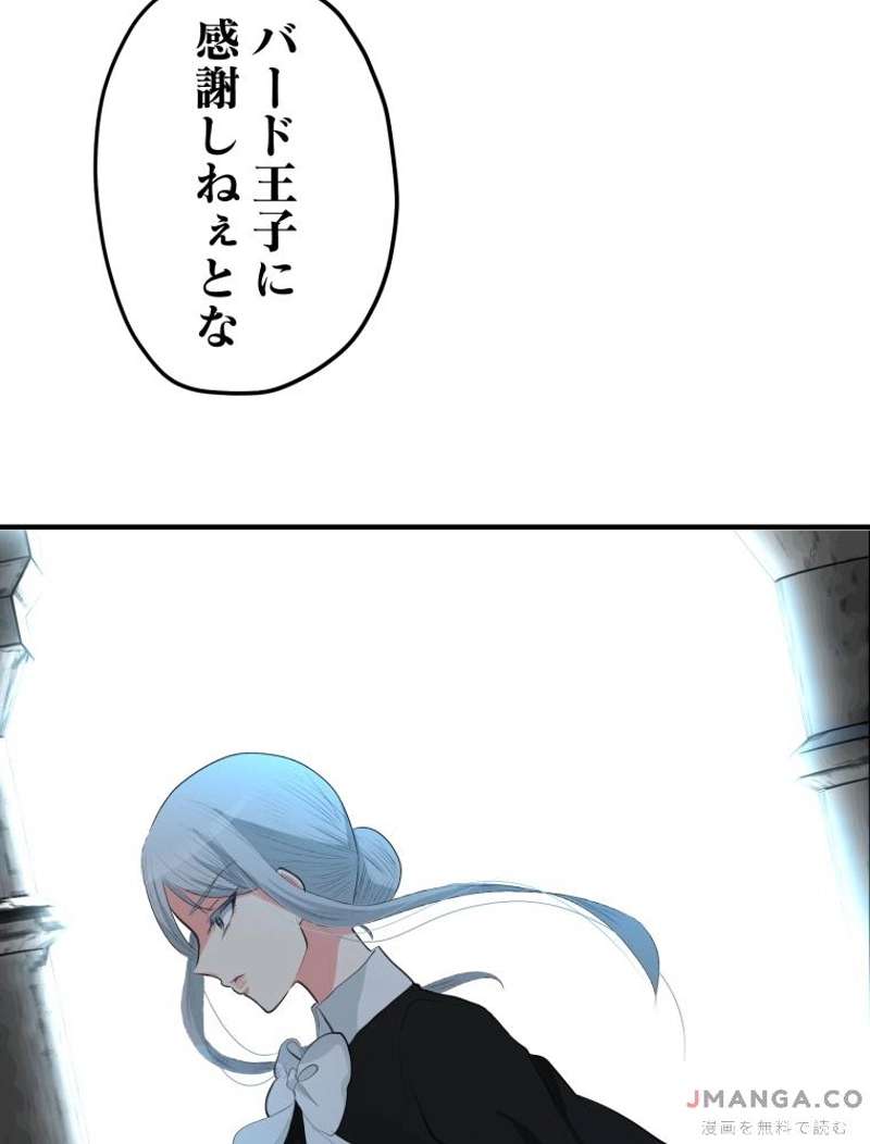 P47