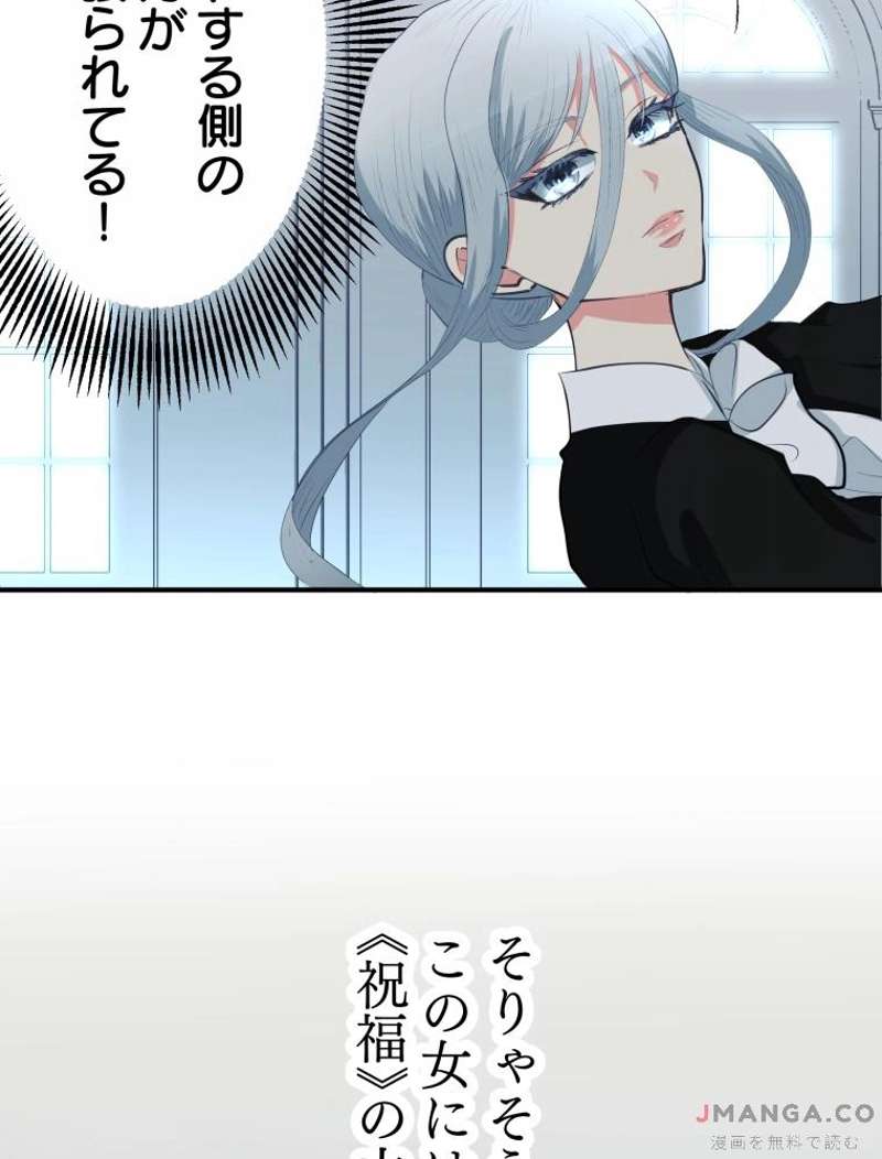 P64
