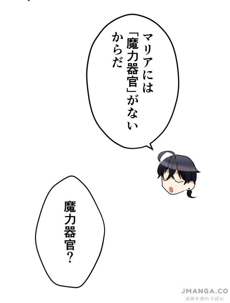 P40