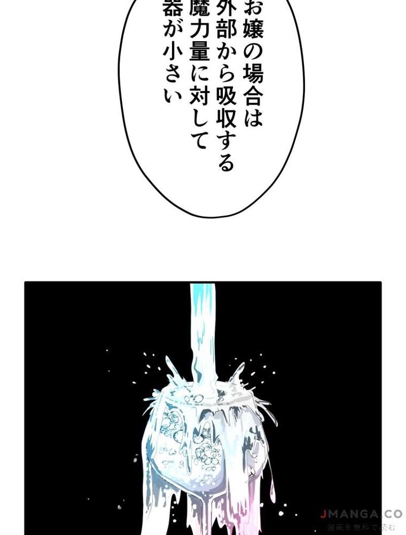 P56
