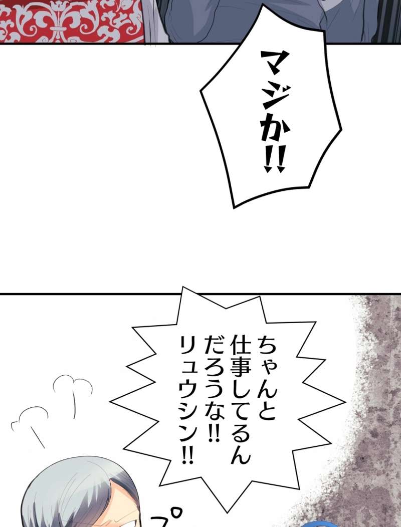 P63