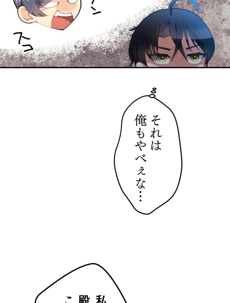 P64