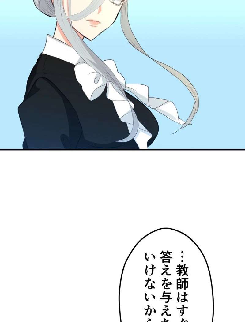 P77