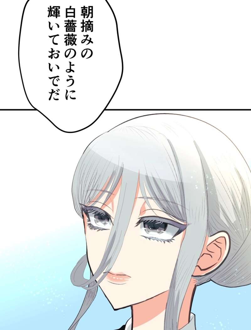 P95
