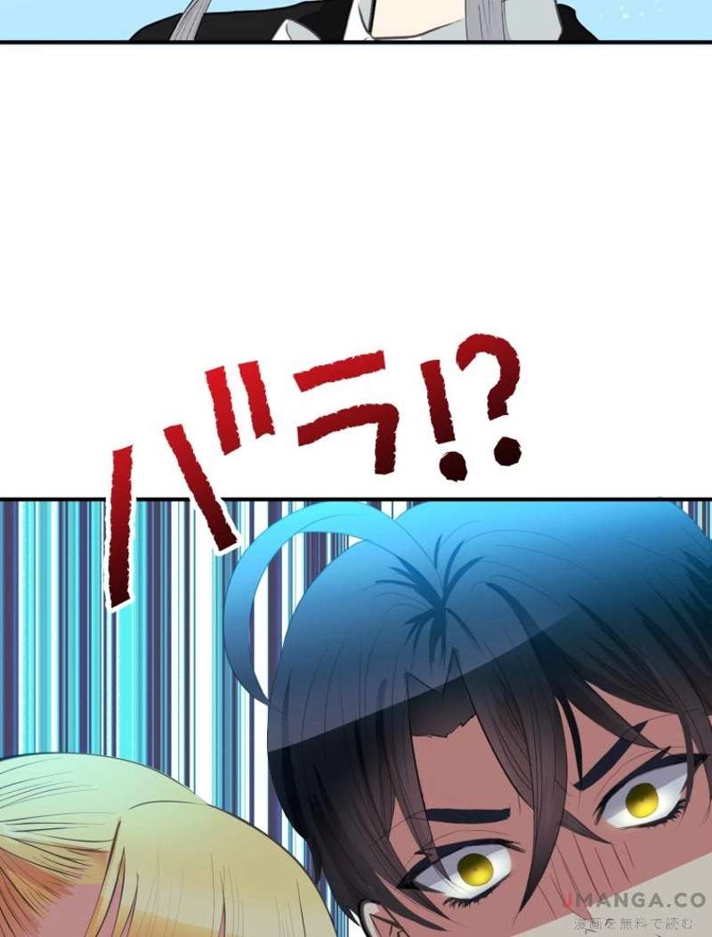 P96