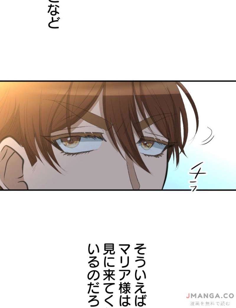 P48