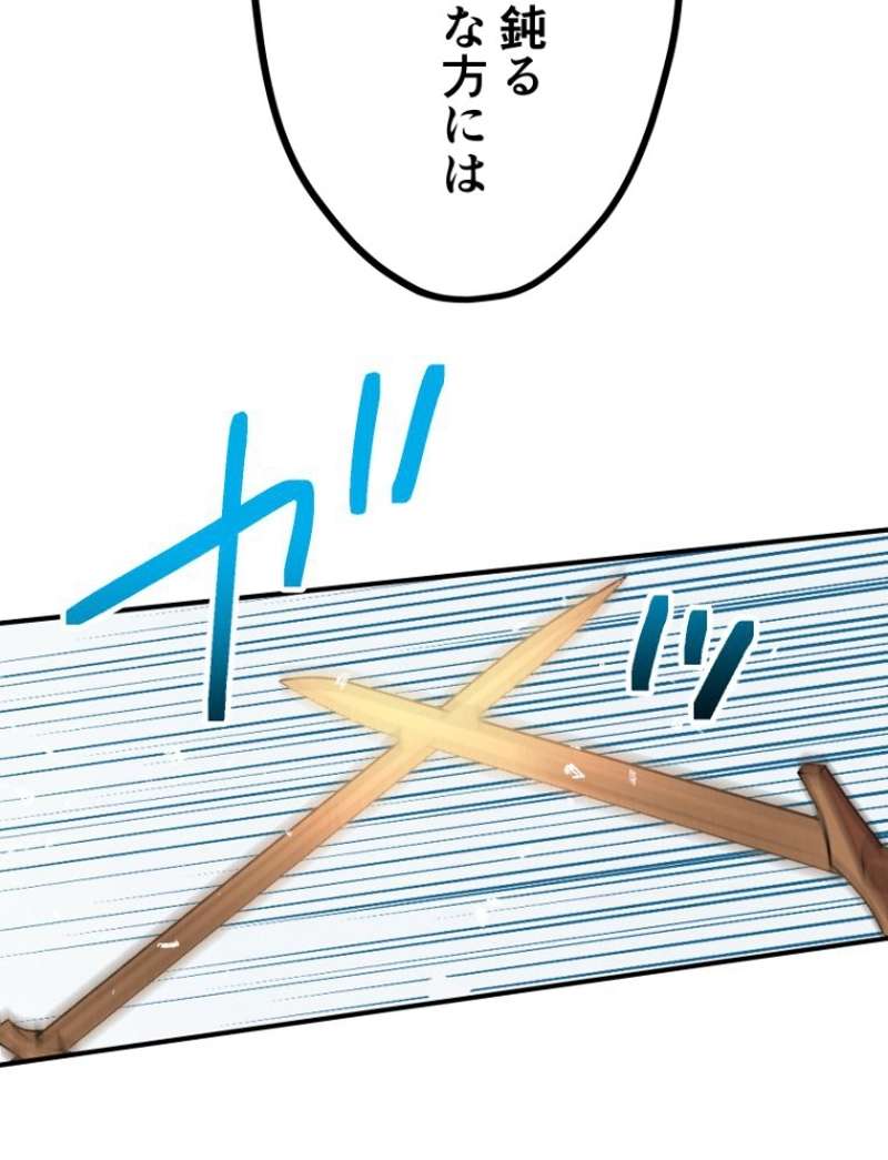 P57