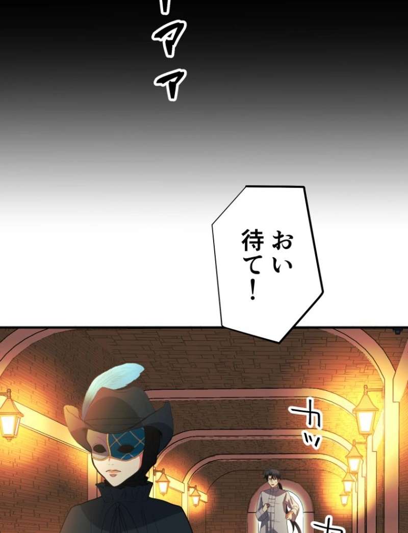 P73