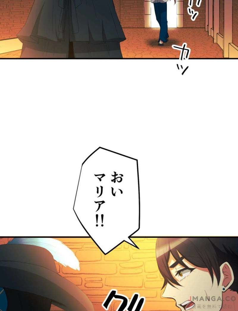 P74