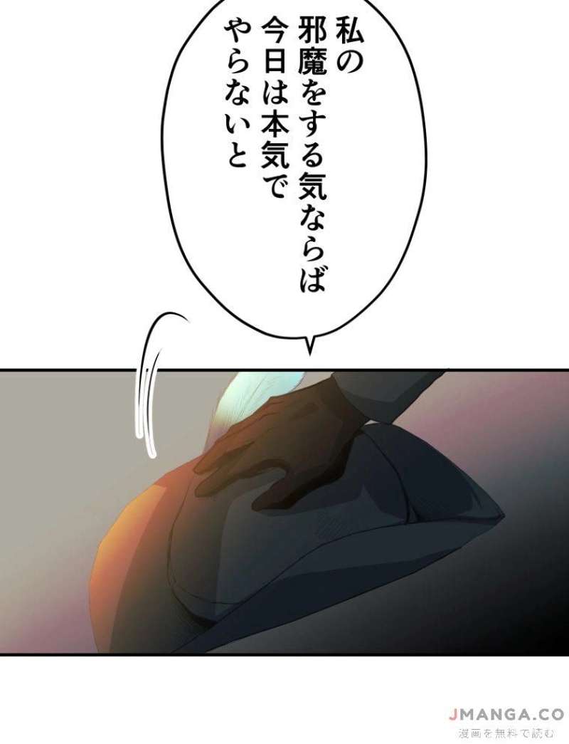 P79