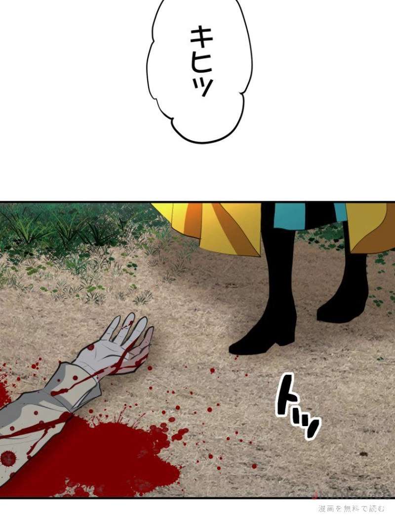 P96
