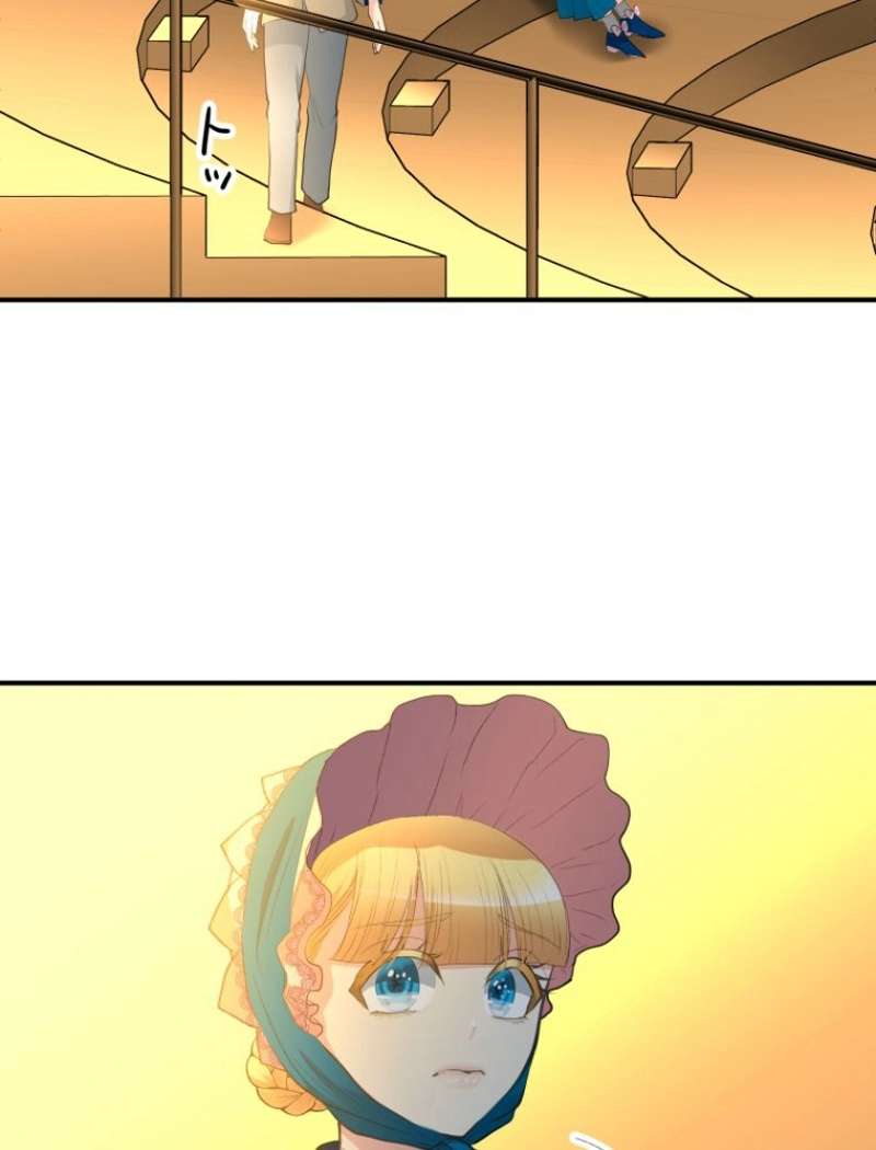 P53