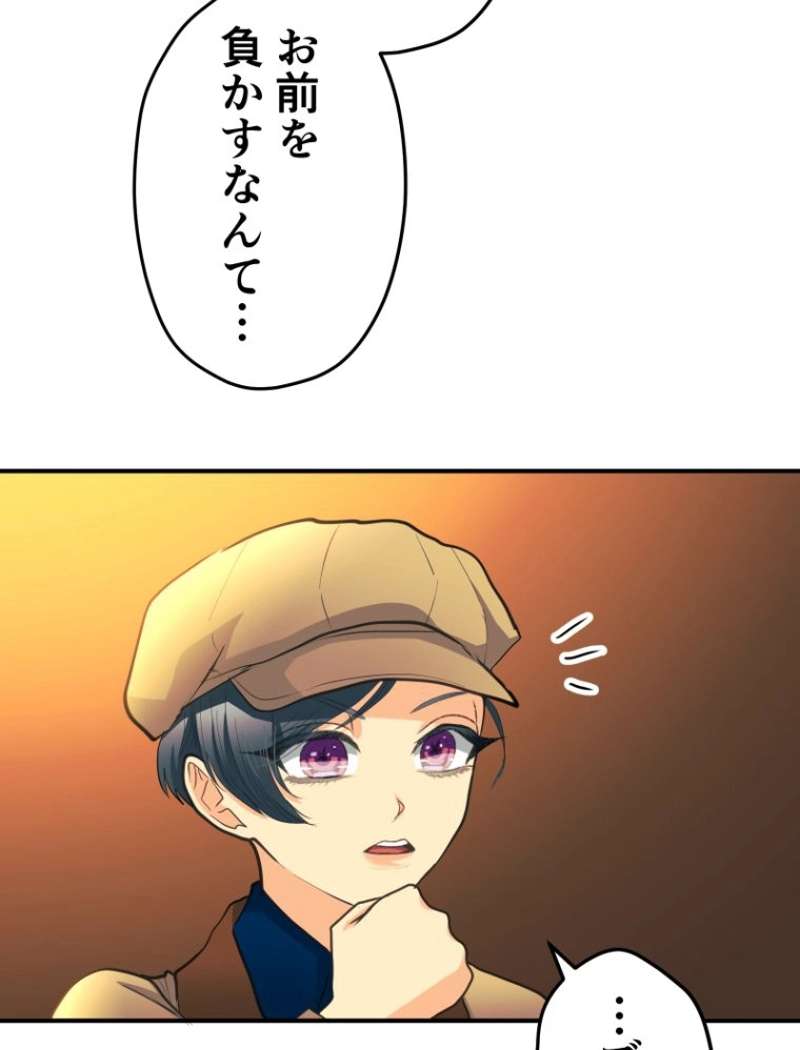 P58