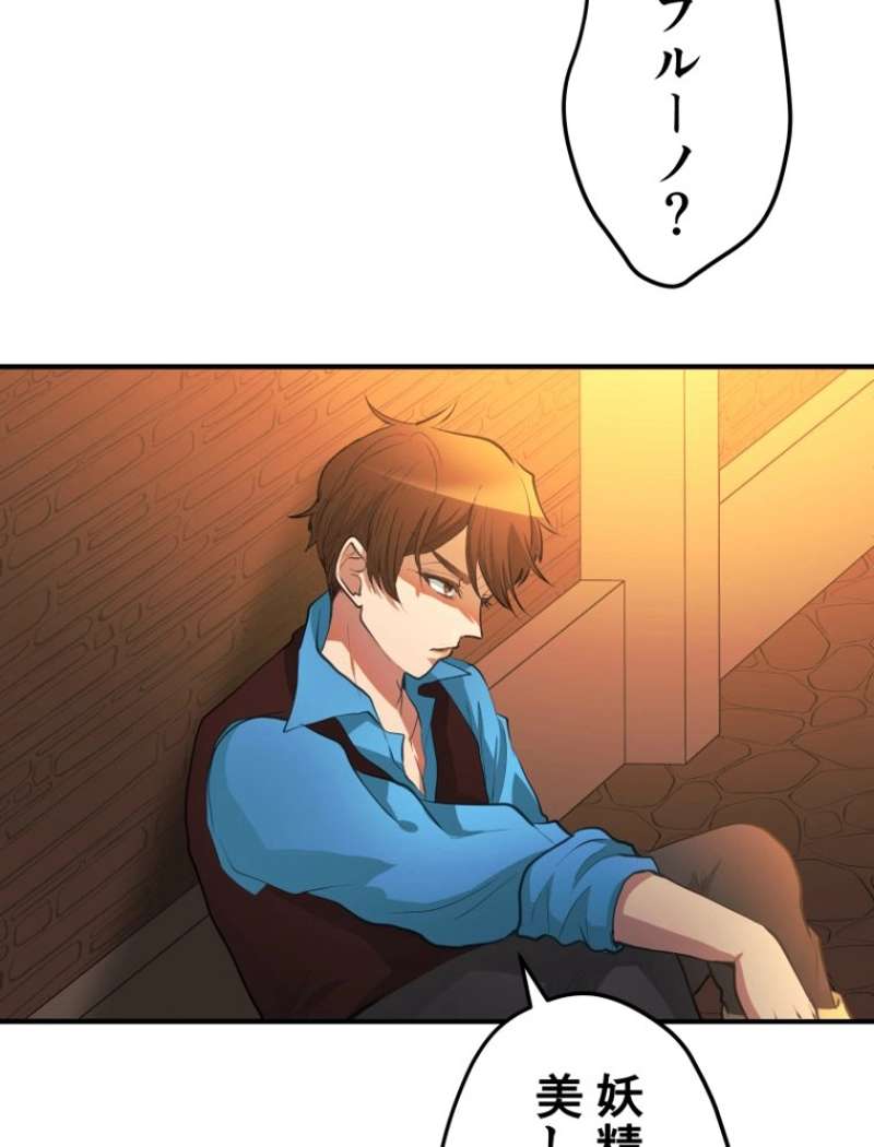 P59