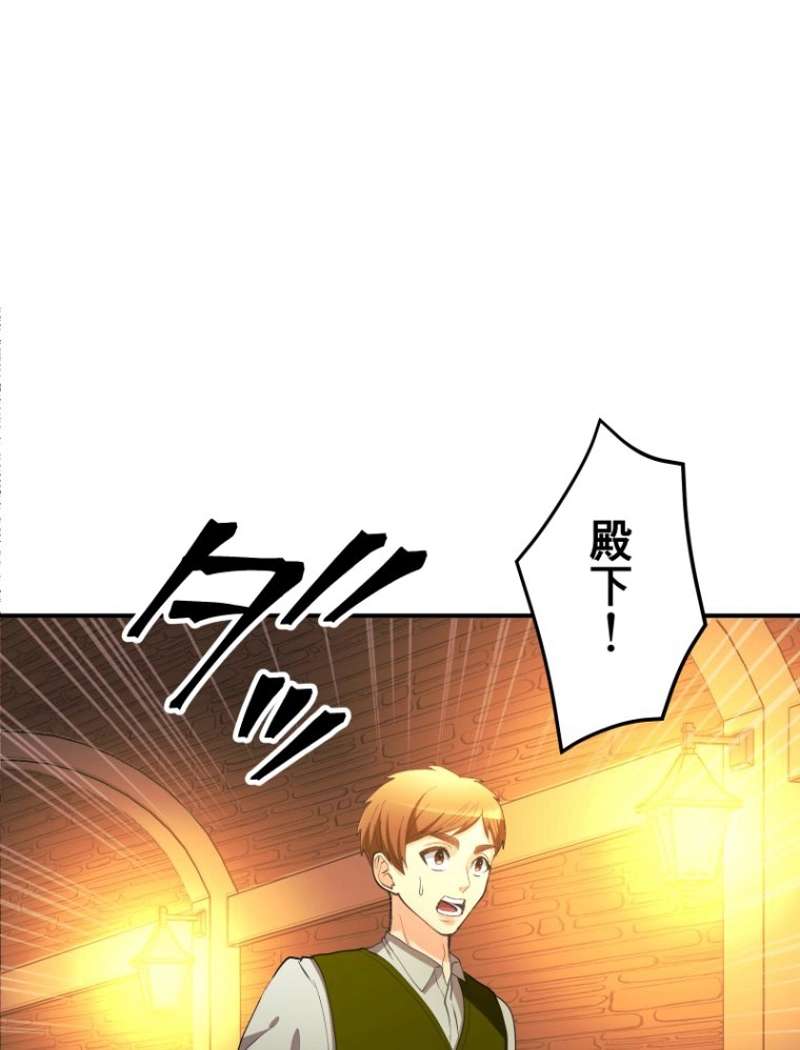 P67