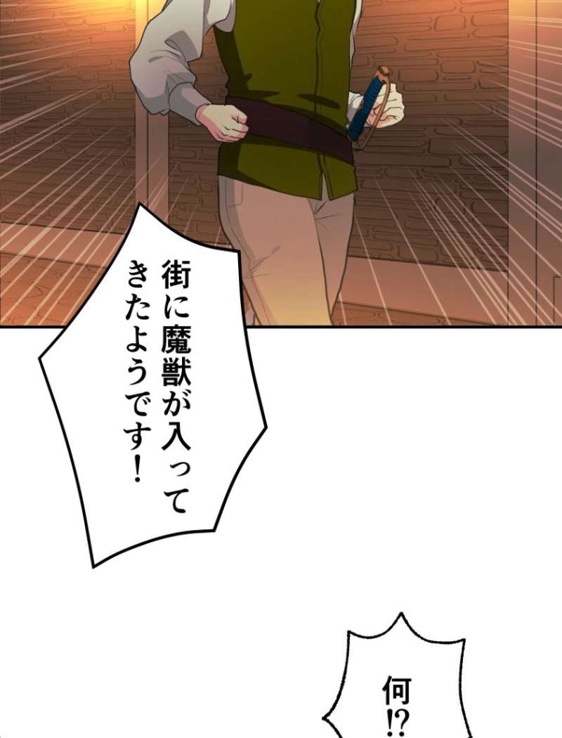 P68