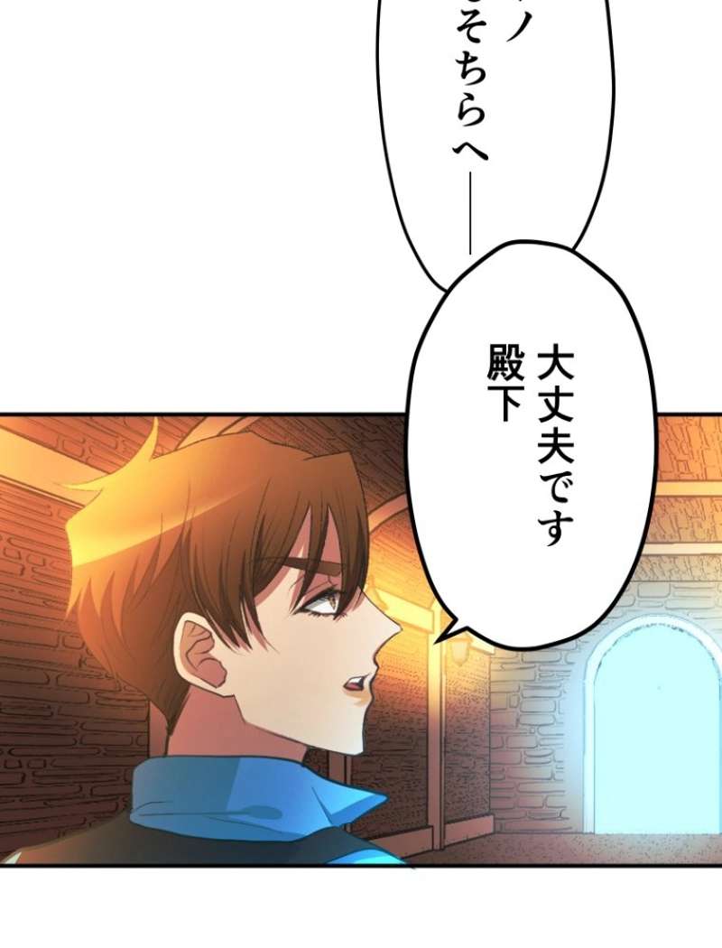 P79