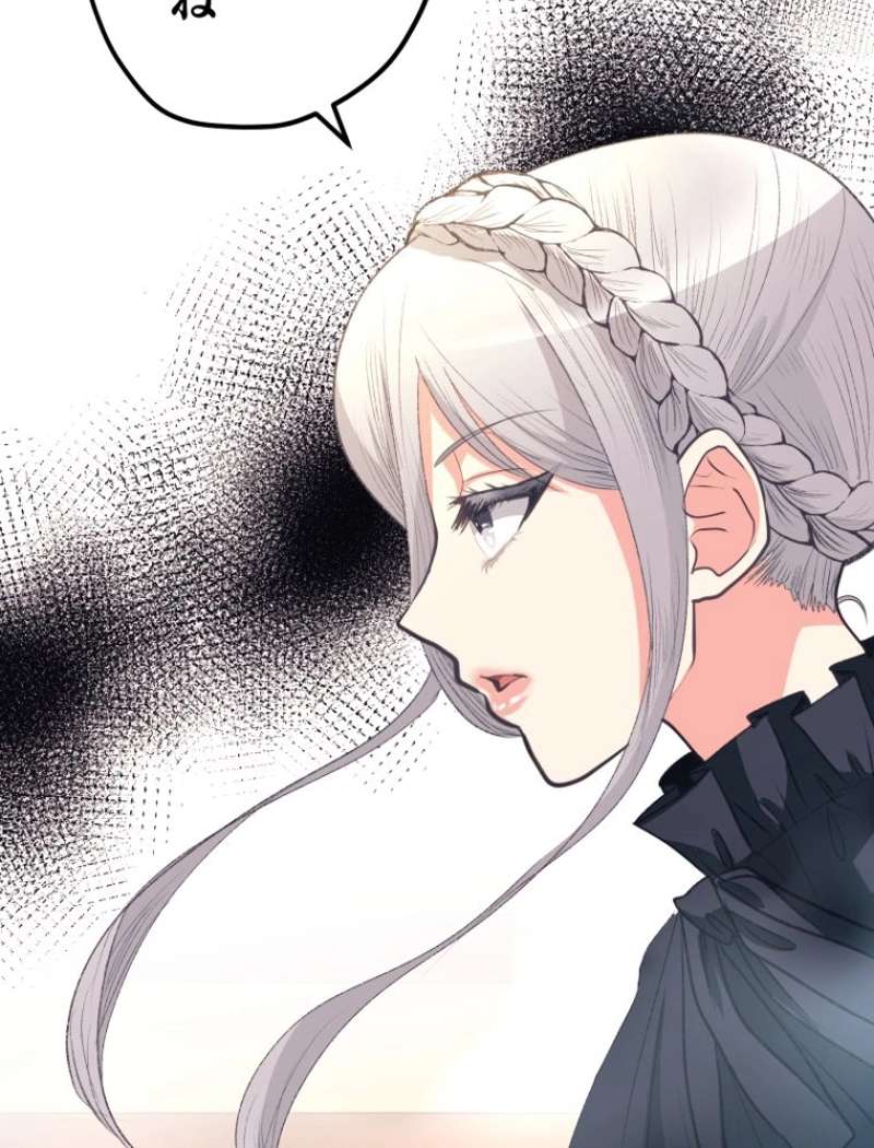 P86
