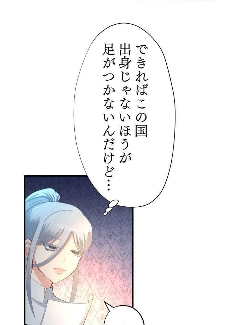 P105