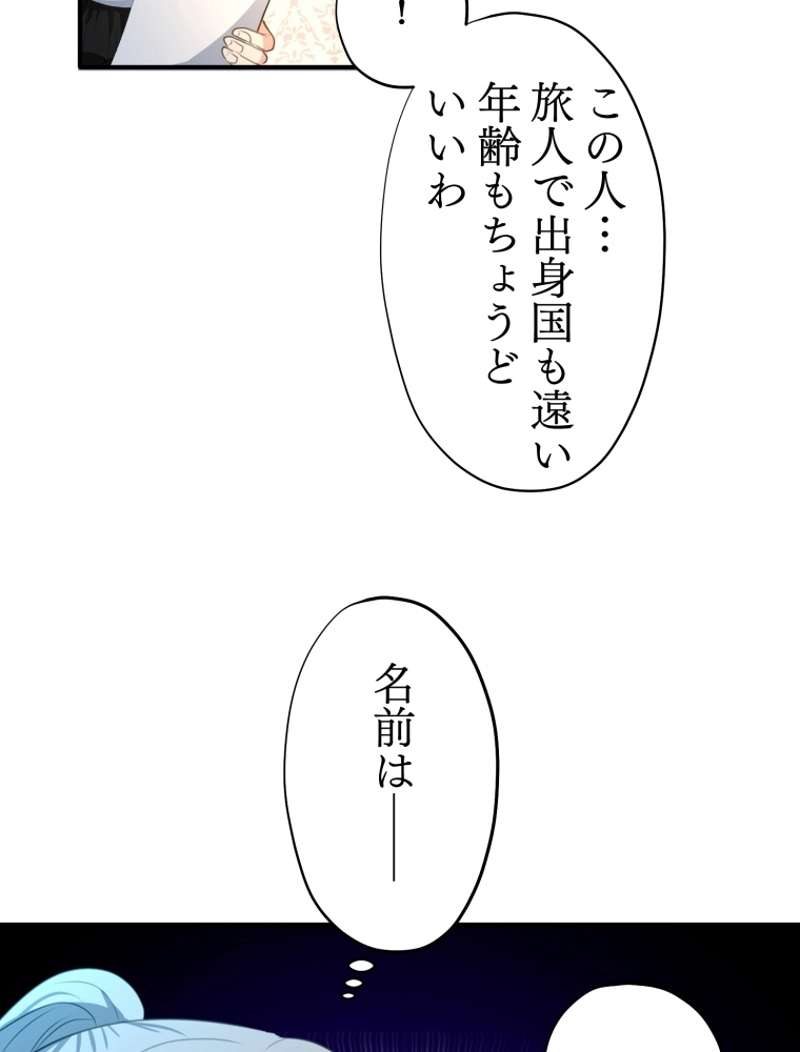 P106
