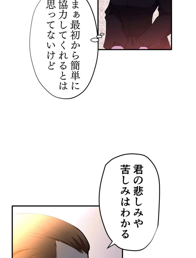 P48