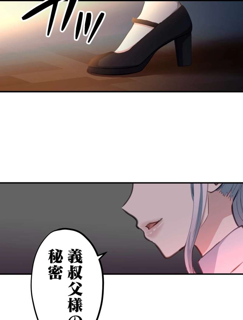 P56