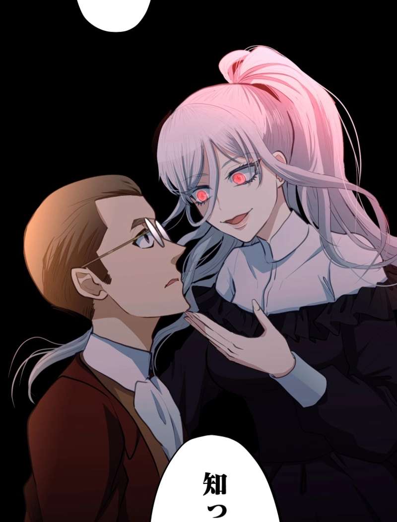 P58