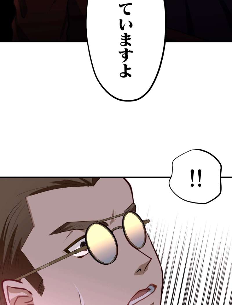 P59