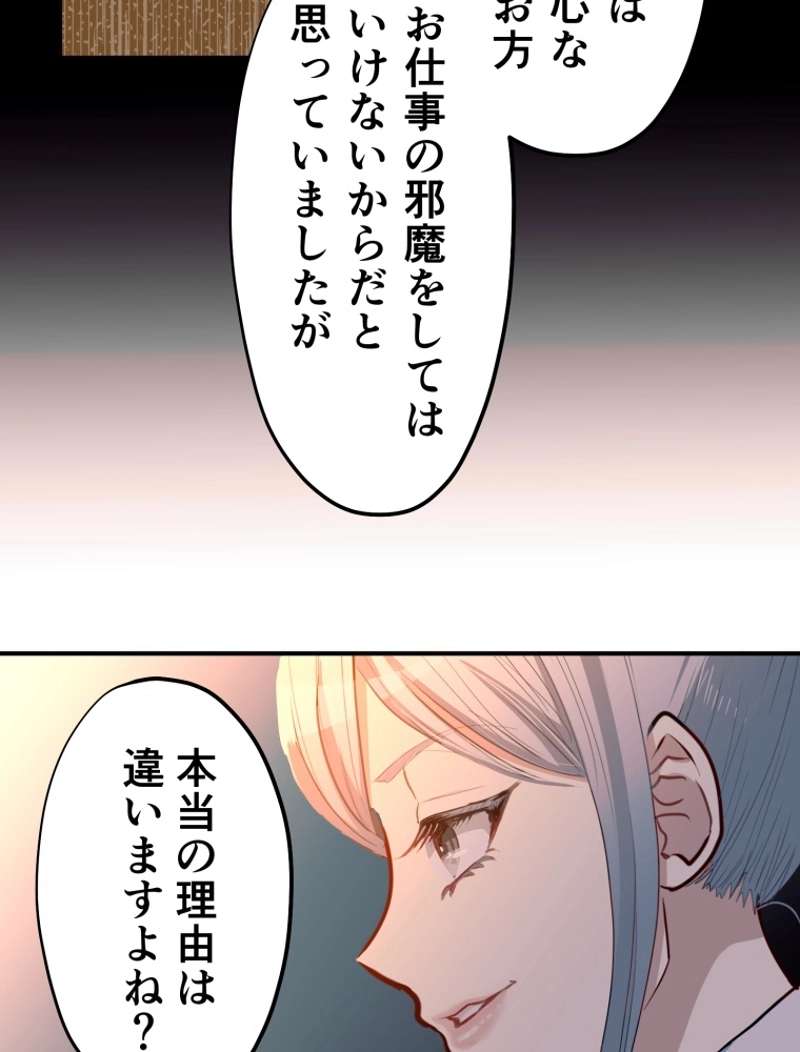 P62