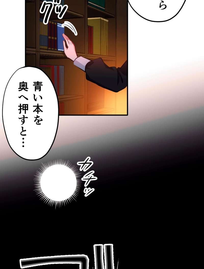 P66