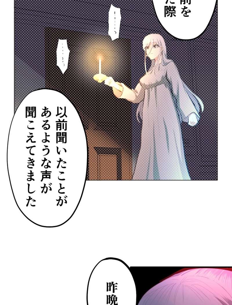P82