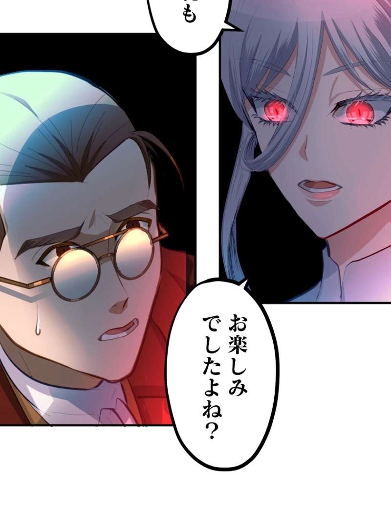 P83