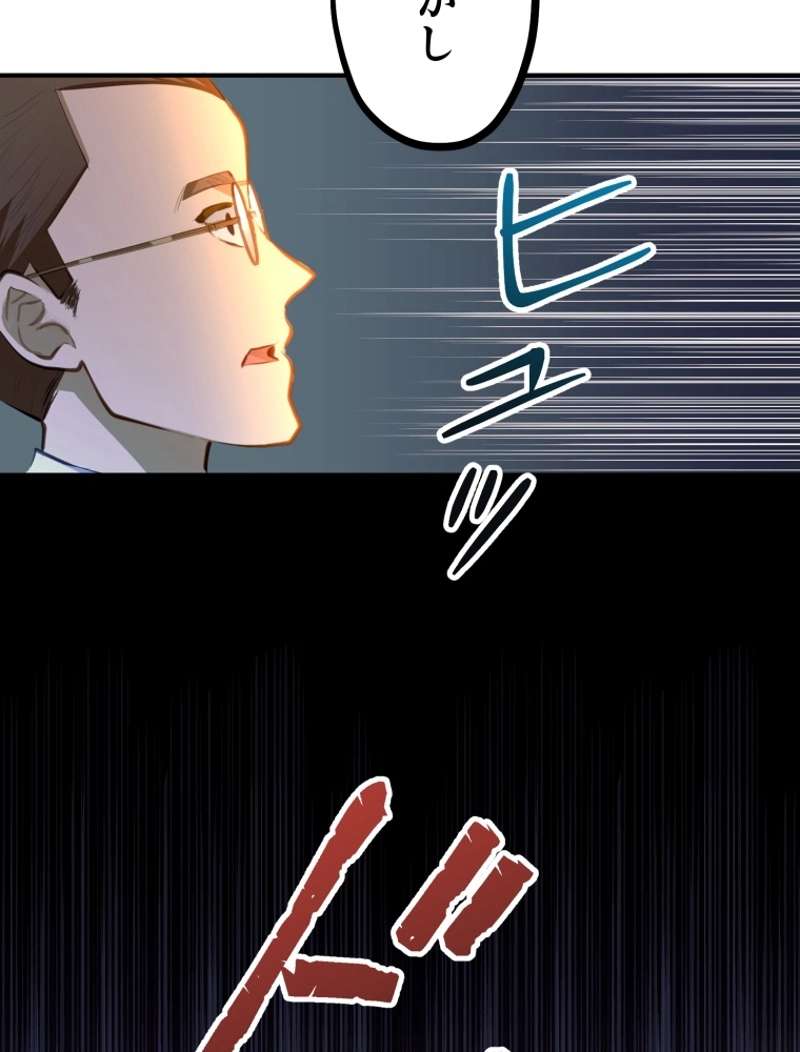 P86