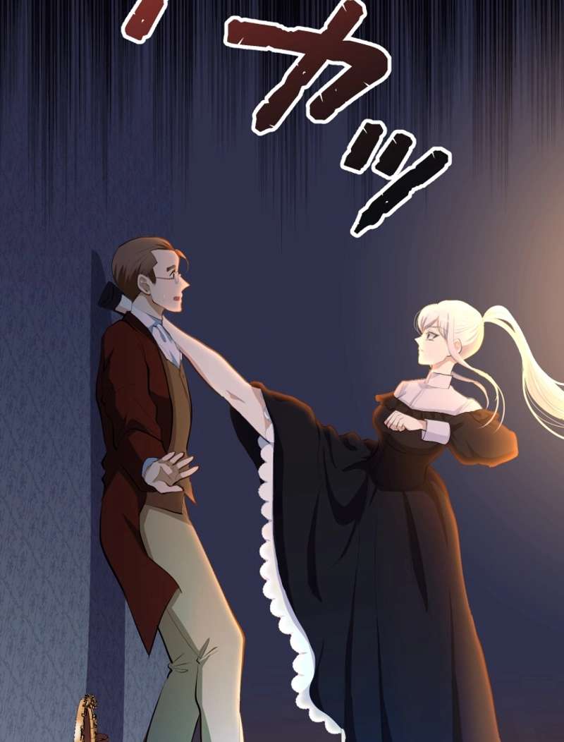 P87