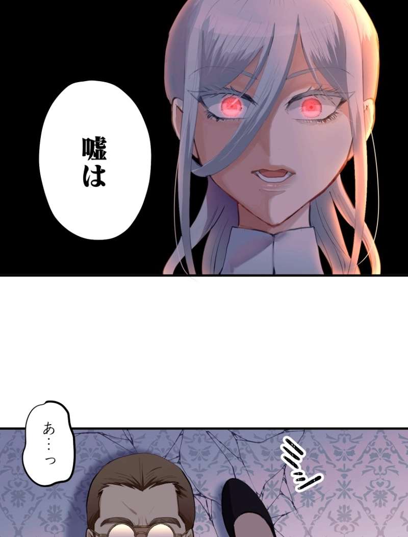 P89