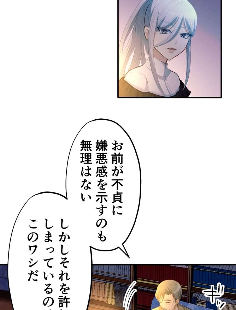 P94